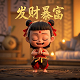 禅游麻将电脑版下载官方正版